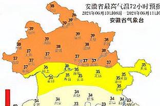 利物浦伤情更新：萨拉赫预计本周复出 阿诺德琼斯3月底4月初回归