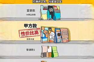 詹姆斯半场9中6拿到15分5板5助&浓眉半场9中4拿11分7板3助