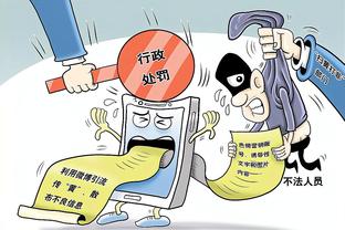 贝西克塔斯官方：主帅费尔南多-桑托斯下课