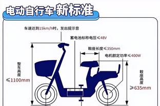 雷竞技平台官网首页截图3