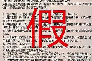 冠军相？湖人6-0晋级季中锦标赛决赛 场均净胜20.2分联盟第一！