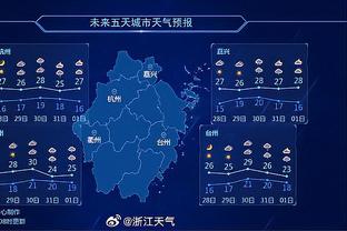 ?维金斯三节21+10 库明加18+6+5 库里7中2 勇士双杀76人