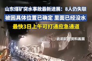 答案不在转会市场！阿森纳的难题并非优秀射手能够解决