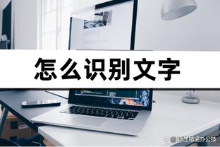 雷电竞ray官方下载截图0