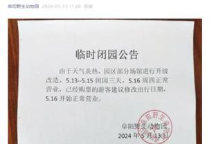 开云登录地址是什么截图1