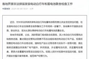 ?还得靠你！梅西禁区内铲射破门扳平比分！