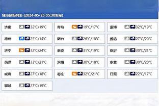 新利18返水截图1