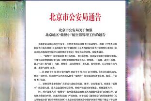 南加州大学主帅：布朗尼预计将在下周一迎来NCAA首秀！