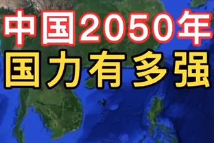 纯划水！约基奇8投3中得到8分9板7助 三节轻松打卡下班