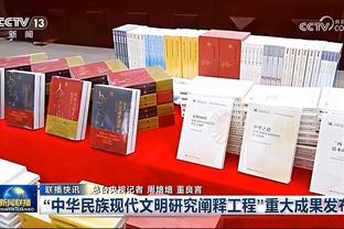 王兆丰：中场的裁判在闭角看不到球权的情况 给了暂停 是裁判失误