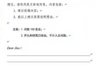 江南电竞官网客服电话截图0