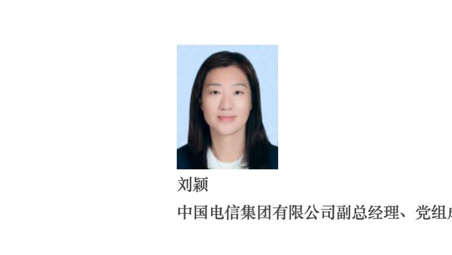 马切吉亚尼：那不勒斯已经退出冠军竞争，他们的输球和裁判无关