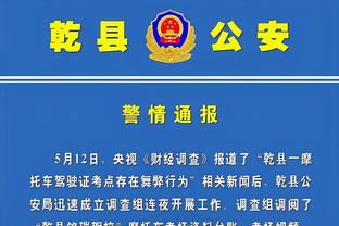 新利体育官网登录方法是什么软件截图0