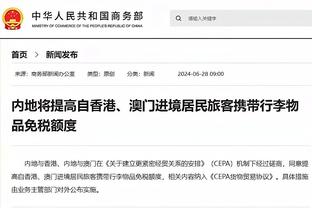 又送礼！吧友锐评菲利普斯：瓜瓜都处理不了，10天有理由退货