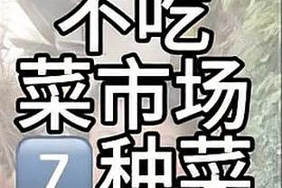 raybet雷竞技app截图4