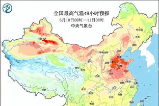 18luck新利娱乐在线截图2