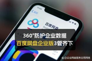 开云真人官网首页网站截图3