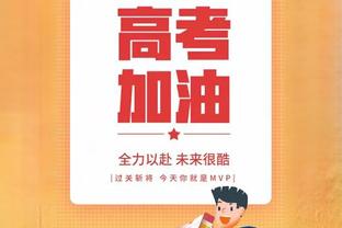 提前归队！记者：B费已回曼彻斯特 明智地选择不参加第2场友谊赛