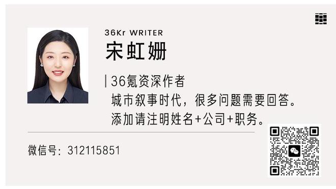 法比奥参观球衣展示馆，调侃队友李可球衣：这个球员是谁？