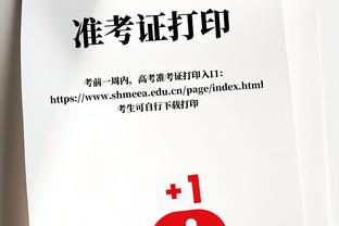 全都选！塞梅多：梅罗间只选一个不公平，C罗是射手梅西是组织者