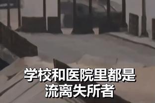 ?引发尖叫，贝林厄姆参加劳伦斯颁奖，亲切为球迷签名