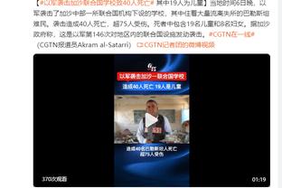 “54球是对质疑者的回应”！C罗接受记录报专访，本周日刊登全文