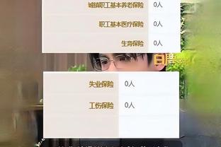 莱万本场比赛数据：1进球1关键传球4解围，评分7.9全场最高