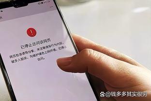 188金宝搏平台信誉怎么样截图0