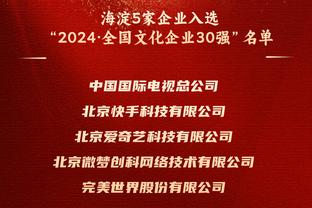 科洛-图雷：萨卡是英超1V1最好的边锋，他可以为不败枪手效力