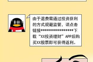 詹姆斯夸布兰登-米勒：打得越多他就会更好 他的天赋显而易见