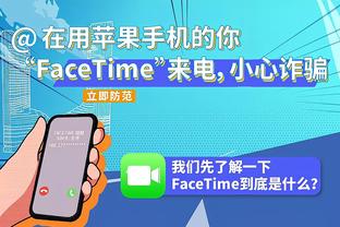 得分全场最高！科比-怀特17中9&三分11中6 得到30分4板8助1帽