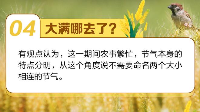 殳海：加里纳利选择再度与里弗斯联手 虽雄鹿似乎不缺前场攻击手