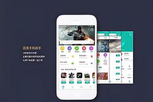 华体会体育登录截图1