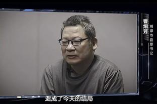 博格丹连续51场比赛至少投进一记三分 追平科沃尔排名队史第二