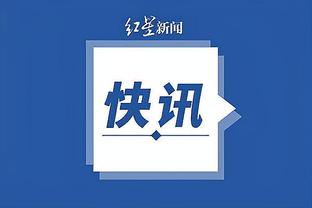 kaiyun官方网页版截图1