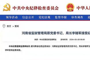 Here We Go！罗马诺：36岁苏亚雷斯将加盟迈阿密国际，与梅西重聚！