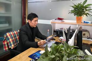 威利-格林：每次当霍金斯获得机会时 他总能好好把握