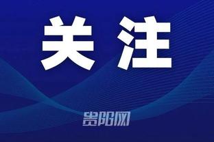 betway必威登录网址截图2