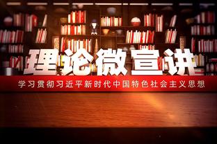 官方：澳大利亚传奇科威尔出任日本球队横滨水手主教练