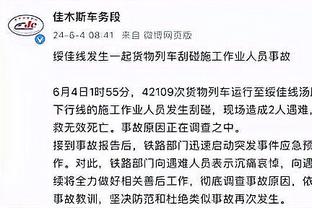 ?法媒畅想：姆巴佩和巴黎可能一路淘汰西甲球队，与皇马会师决赛