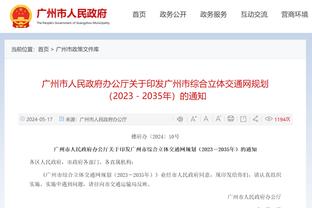 26次0球！热刺后卫波罗是本赛季英超未进球射门次数最多的球员