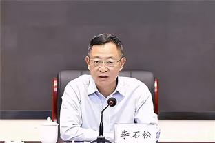 必威东盟官网网址查询截图4